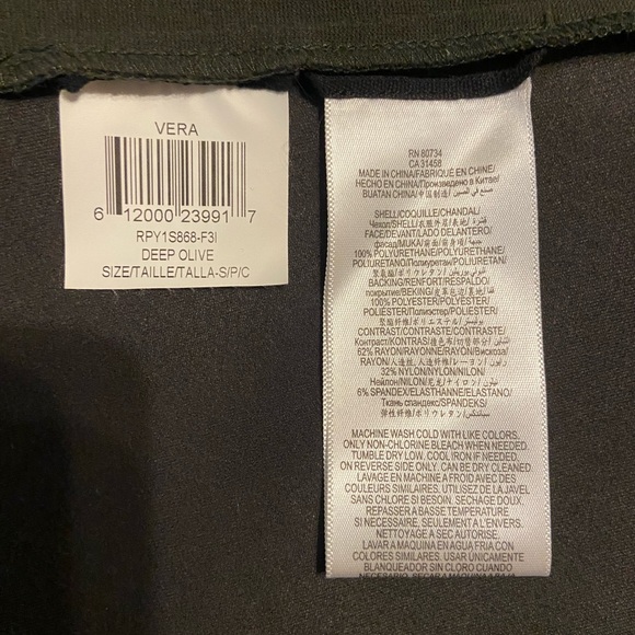 BCBG Leather-look w/zippers on shoulders.Looks grey in low light. Spandex sides - Picture 12 of 13